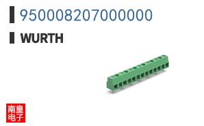 950008207000000