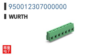 950012307000000