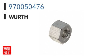 970050476