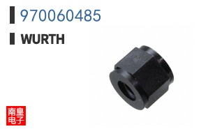 970060485