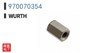 970070354