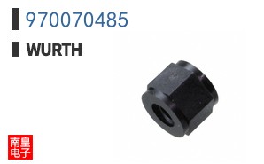 970070485