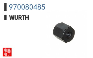 970080485