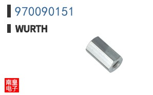 970090151