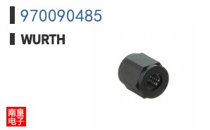 970090485