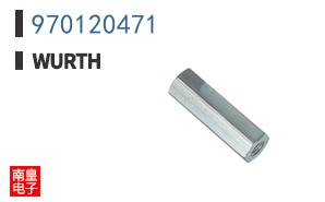 970120471