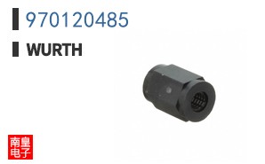 970120485