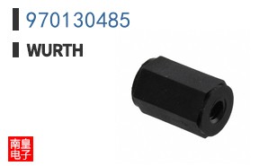 970130485