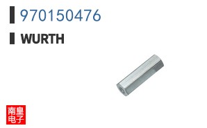 970150476