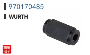 970170485