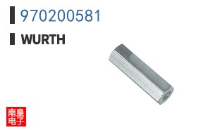 970200581