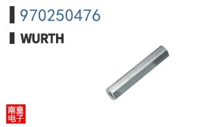 970250476