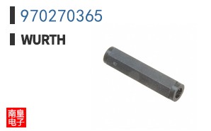 970270365