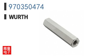 970350474