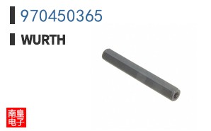 970450365