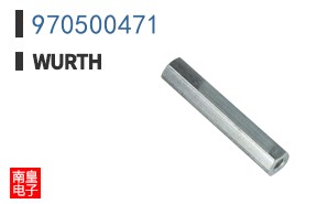 970500471