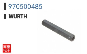 970500485