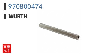 970800474