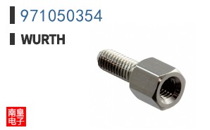 971050354