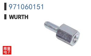 971060151