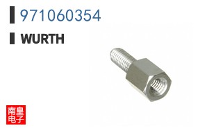 971060354