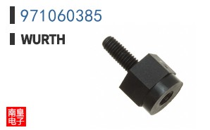 971060385