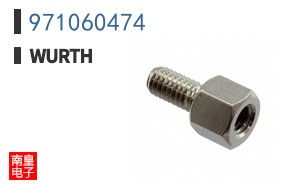971060474