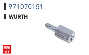 971070151