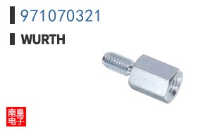 971070321