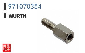 971070354