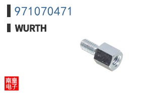 971070471