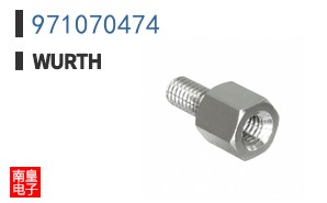 971070474