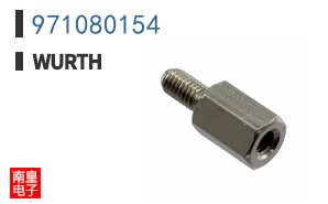 971080154