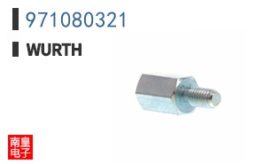 971080321