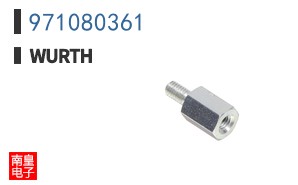 971080361