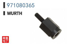 971080365