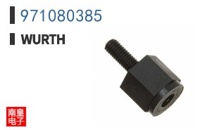 971080385