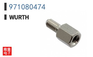 971080474