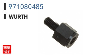 971080485