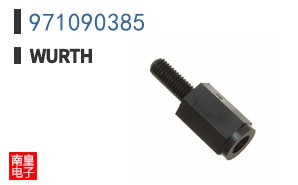971090385
