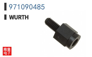971090485