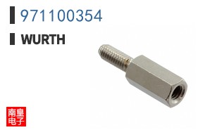 971100354