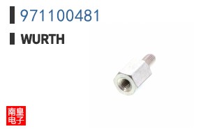 971100481