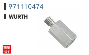 971110474