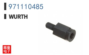 971110485