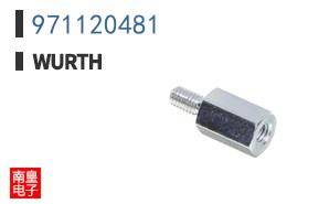 971120481