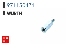 971150471