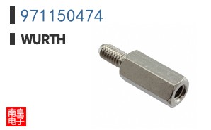 971150474