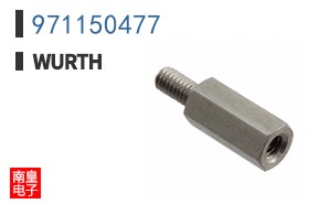 971150477