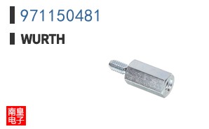 971150481